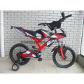 Children Motor Bike -Import From China Hebei Bike Factory